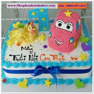 Bánh Sinh Nhật Thôi Nôi - PE64